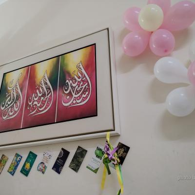 Hpcs Raya25 16