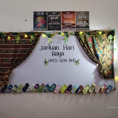 Jamuan Aidil Fitri HPCS, 2025